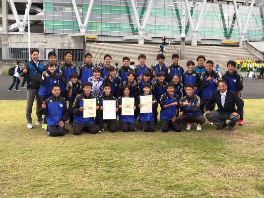陸上競技部長距離 駅伝 運動部 部活動紹介 高等学校のご案内 東海大学付属静岡翔洋高等学校 中等部 陸上競技部長距離 駅伝 運動部 部活動紹介 高等学校のご案内 東海大学付属静岡翔洋高等学校 中等部