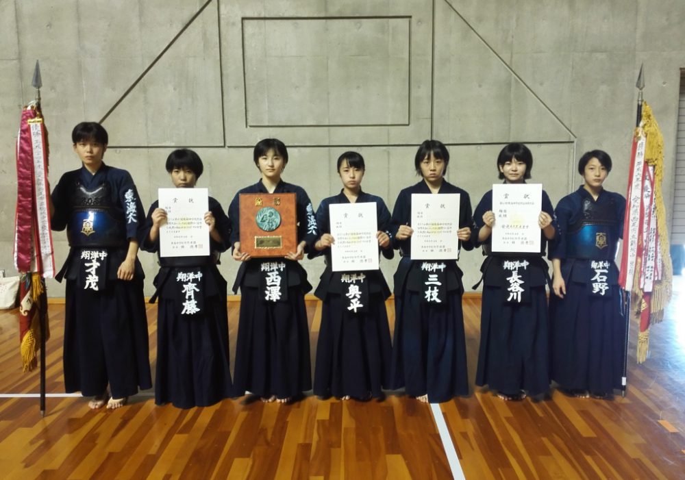 詳細 中等部 ニュース一覧 東海大学付属静岡翔洋高等学校 中等部