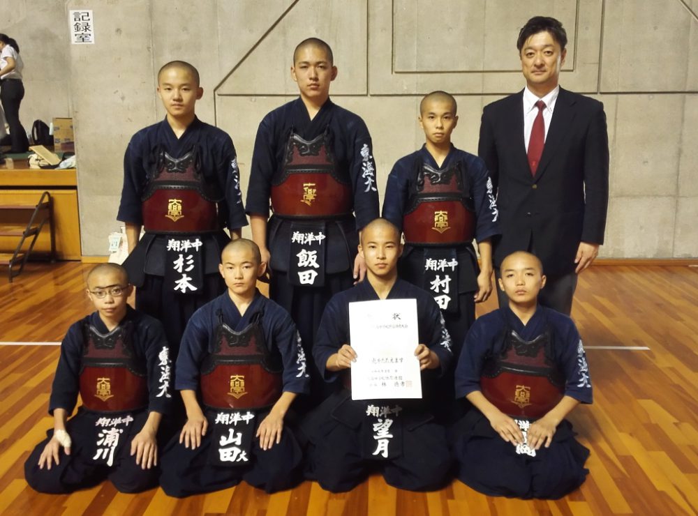 詳細 中等部 ニュース一覧 東海大学付属静岡翔洋高等学校 中等部
